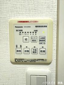 ●名古屋市港区小碓２丁目　中古一戸建て