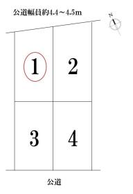 名古屋市港区西川町2丁目　全2棟　1号棟　新築一戸建て