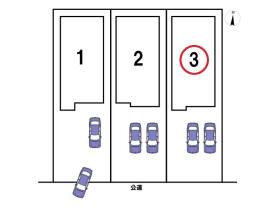 タマタウン西区清里町II　全3棟　3号棟　新築一戸建て