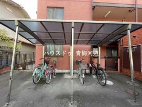 ●セザール第二青梅