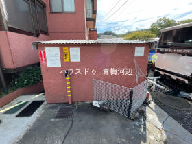 ●セザール第二青梅