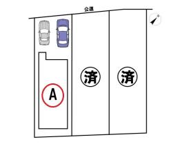 清須市廻間1丁目　全3棟　A棟　新築一戸建て