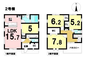 ○LiveleGardenS津島市柳原町２丁目　全２棟　2号棟　新築一戸建て