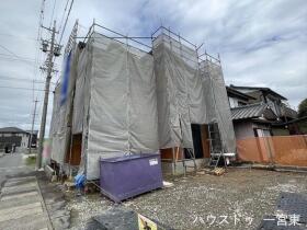 一宮市大毛字宮前　新築一戸建て