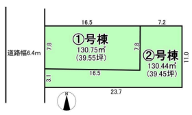 名古屋市南区星宮町　全2区画　1区画　建築条件なし売土地