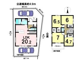 北区六が池町1期　全1棟　新築一戸建て