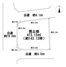 一宮市千秋町塩尻字居屋敷　建築条件なし土地