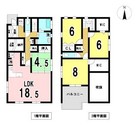 一宮市南印田1丁目　全4棟　3号棟　新築一戸建て