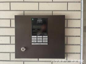 宝マンション楠第２