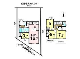 Livele Garden S名古屋市北区西味鋺　全1棟　新築一戸建て