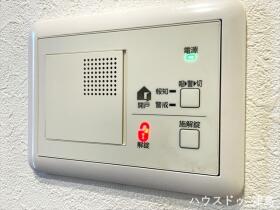 ※●津島市埋田町３丁目　中古一戸建て