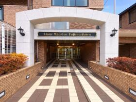 ●○ライオンズマンション富士森公園