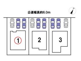タマタウン川越当新田　全3棟　1号地　新築一戸建て