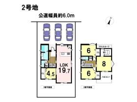 タマタウン川越当新田　全3棟　2号地　新築一戸建て