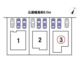 タマタウン川越当新田　全3棟　3号地　新築一戸建て