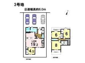 タマタウン川越当新田　全3棟　3号地　新築一戸建て