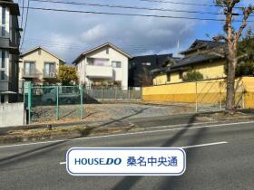 ●桑名市野田6丁目　建築条件なし土地