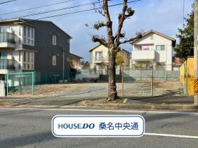●桑名市野田6丁目　建築条件なし土地