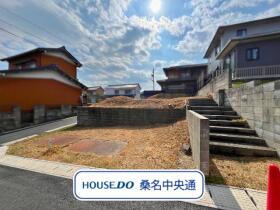 ●桑名市大字北別所字天神が丘　建築条件なし土地