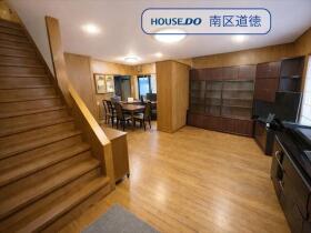 ●名古屋市瑞穂区春山町　中古一戸建て