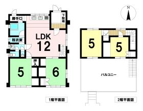 岐阜市則武中4丁目　中古一戸建て