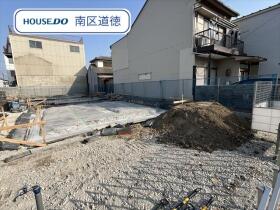 名古屋市南区観音町　全4棟　4号棟　新築一戸建て