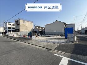 名古屋市南区観音町　全4棟　4号棟　新築一戸建て