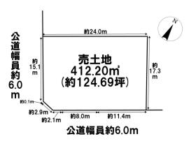 名古屋市緑区諸の木3丁目　建築条件なし土地