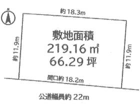 津島市新開町２丁目　建築条件なし土地