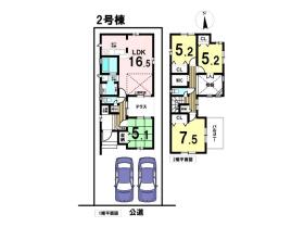 DB間取り図