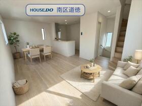 クレイドルガーデン名古屋市瑞穂区鍵田町第1　全2棟　1号棟　新築一戸建て