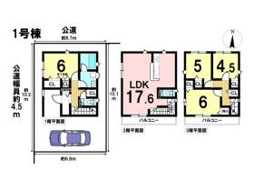 クレイドルガーデン名古屋市瑞穂区鍵田町第1　全2棟　1号棟　新築一戸建て