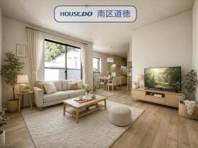 クレイドルガーデン名古屋市瑞穂区鍵田町第1　全2棟　2号棟　新築一戸建て