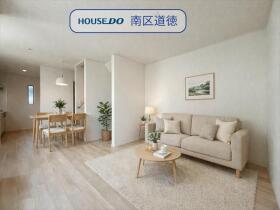 クレイドルガーデン名古屋市瑞穂区鍵田町第1　全2棟　2号棟　新築一戸建て