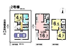 クレイドルガーデン名古屋市瑞穂区鍵田町第1　全2棟　2号棟　新築一戸建て