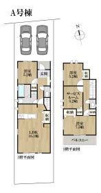 ハートフルタウン名古屋市港区東茶屋1丁目　全2棟　A号棟　新築一戸建て