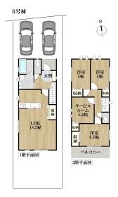ハートフルタウン名古屋市港区東茶屋1丁目　全2棟　B号棟　新築一戸建て
