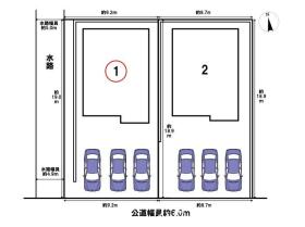 クレイドルガーデン岐阜市西中島第7　全2棟　1号棟　新築一戸建て