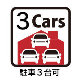 クレイドルガーデン岐阜市西中島第7　全2棟　2号棟　新築一戸建て