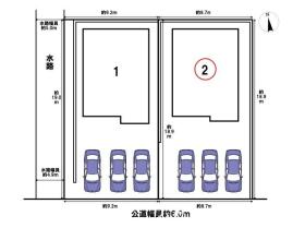 クレイドルガーデン岐阜市西中島第7　全2棟　2号棟　新築一戸建て