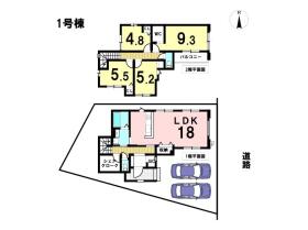 LIGARE名古屋市緑区鳴海町2期　全3棟　1号棟　新築一戸建て