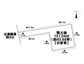 ●名古屋市北区上飯田東町1丁目　建築条件なし土地