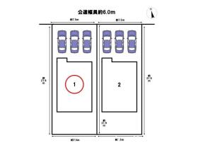 クレイドルガーデン岐阜市菅生第5　全2棟　1号棟　新築一戸建て