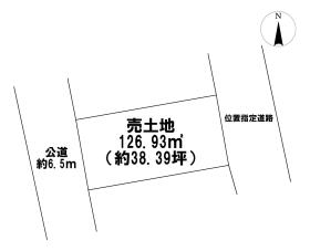 愛西市渕高町河原　建築条件なし土地
