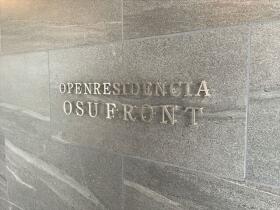 ●オープンレジデンシア大須FRONT