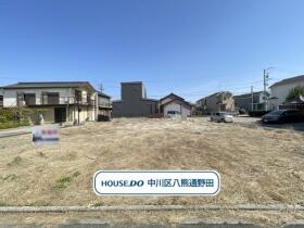 名古屋市中川区春田5丁目　建築条件なし土地　全3区画　1号地