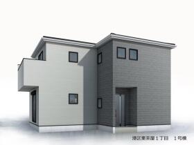 名古屋市港区東茶屋１丁目　全１棟　新築一戸建