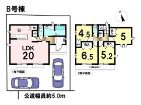 新築戸建　八王子市弐分方町10期　全10棟　B号棟