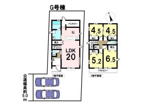 新築戸建　八王子市弐分方町10期　全10棟　G号棟