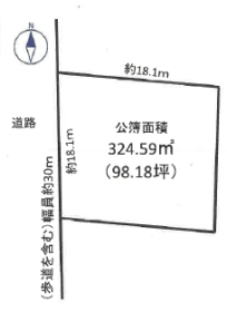 名古屋市中川区西中島2丁目　建築条件なし土地